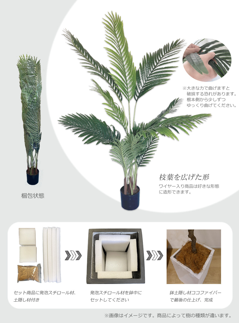 モミジ 紅葉 170cm 人工観葉植物 フェイクグリーン 観葉植物 造花 光触媒 鉢付 軽量セメント ファイバーセメント フェイク グリーン インテリア おしゃれ お祝い 消臭 FS112 送料無料