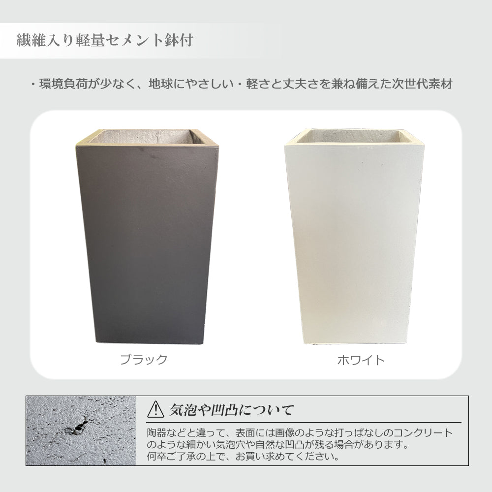 アレカヤシ ヤシの木 140cm 人工観葉植物 フェイクグリーン 観葉植物 造花 光触媒 鉢付 軽量セメント ファイバーセメント フェイク グリーン インテリア おしゃれ お祝い 消臭 SWK112 送料無料