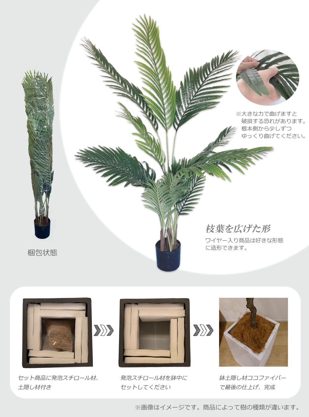 南天の木 ナンテン 190cm 特大 人工観葉植物 フェイクグリーン 造花 光触媒 鉢付 軽量セメント ファイバーセメント インテリア お祝い 消臭 NTZ150 送料無料