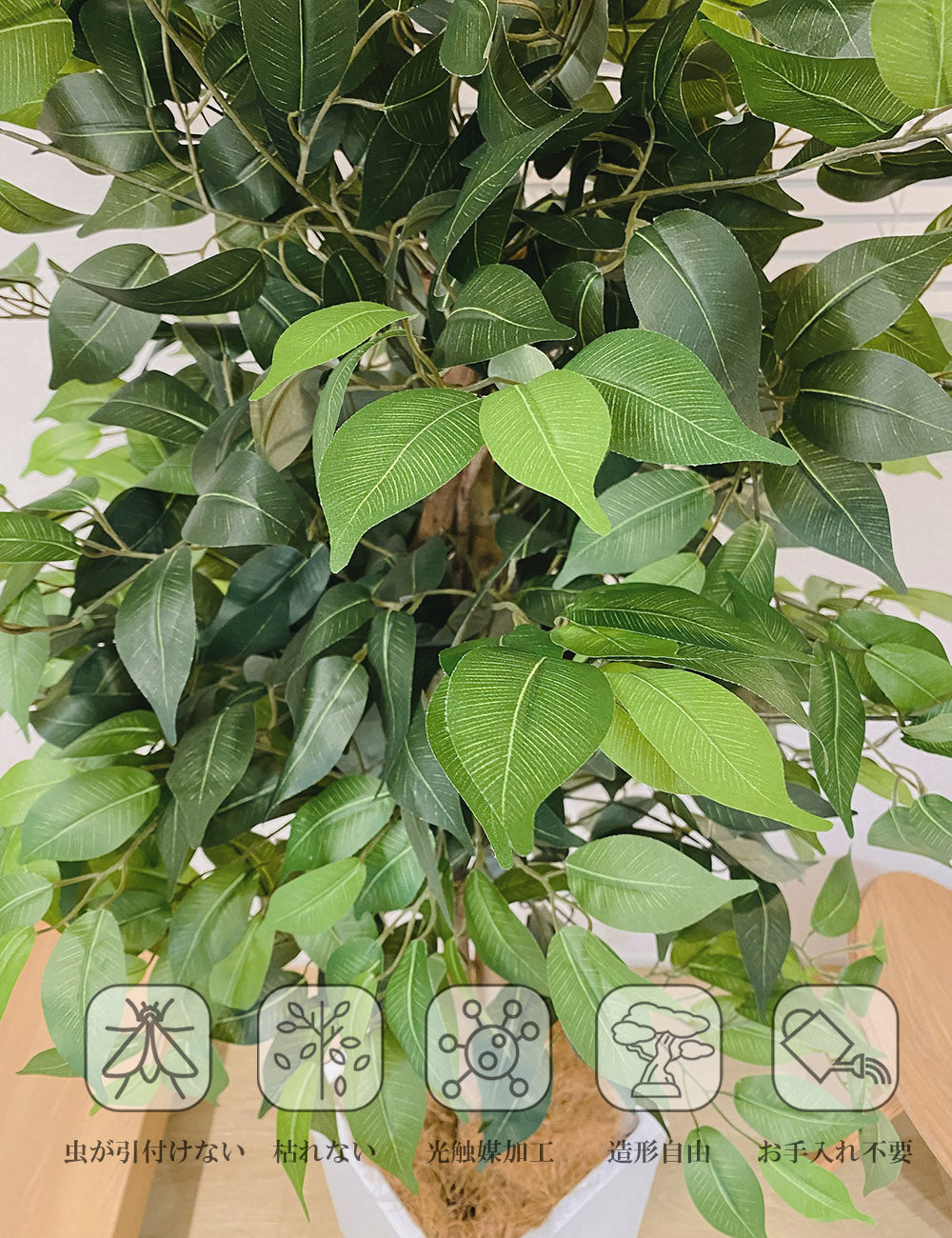 ベンジャミン 160cm シダレガジュマル  人工観葉植物 フェイクグリーン  観葉植物 造花 光触媒 鉢付 軽量セメント ファイバーセメント フェイク グリーン インテリア おしゃれ お祝い 消臭  RS112 送料無料